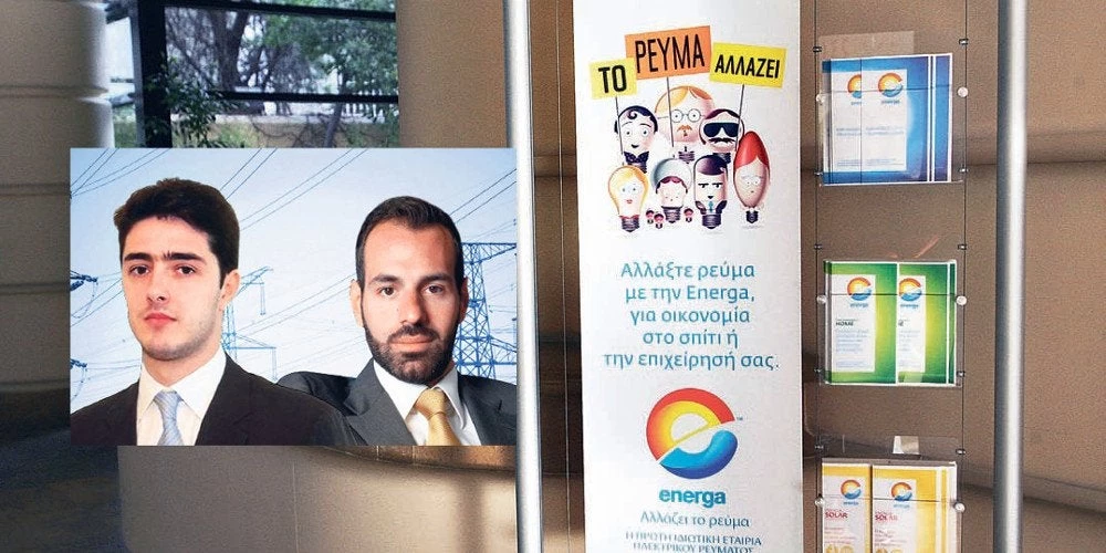 «Σεισμός» στο Μ. Μαξίμου – Δικαστές για Φλώρο: Εσείς τον αποφυλακίσατε